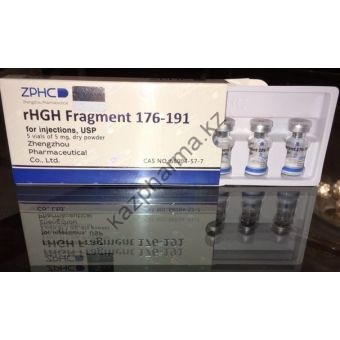 Пептид ZPHC HGH Frag (176-191) (5 ампул по 5мг) - Акколь